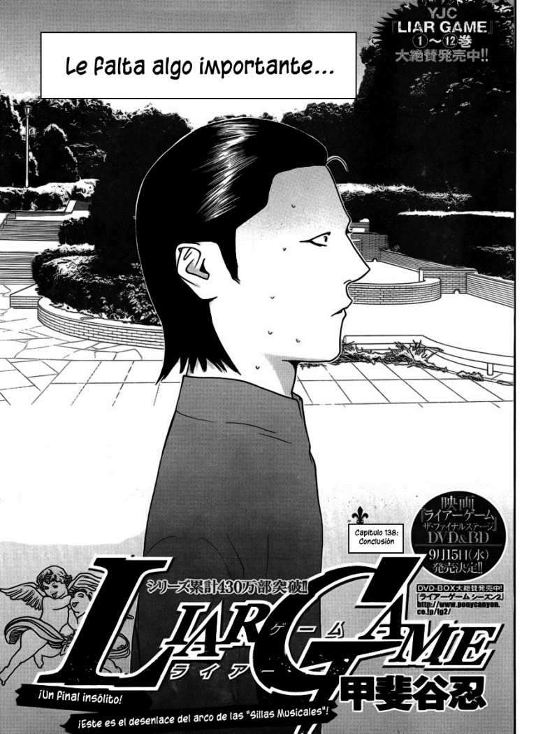 Read Liar Game (es) Manga Online