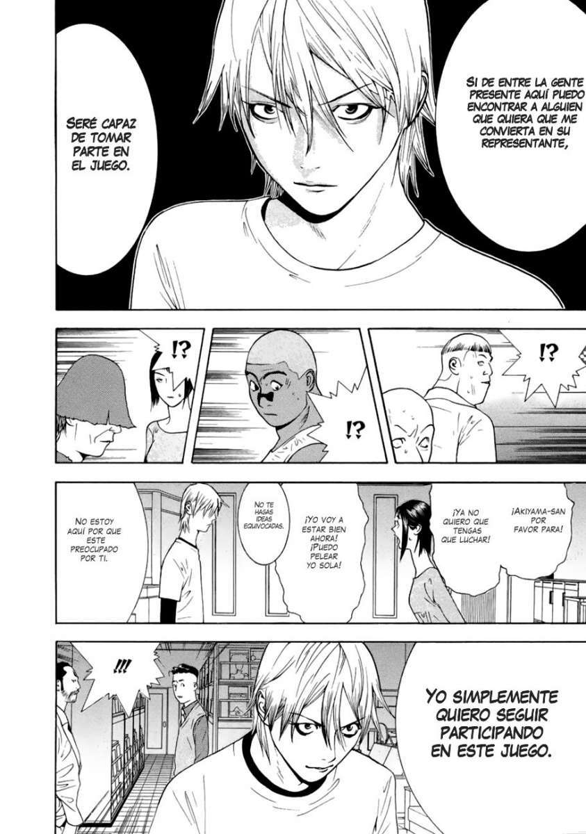 Read Liar Game (es) Manga Online