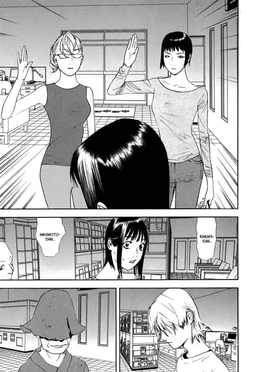 Read Liar Game (es) Manga Online