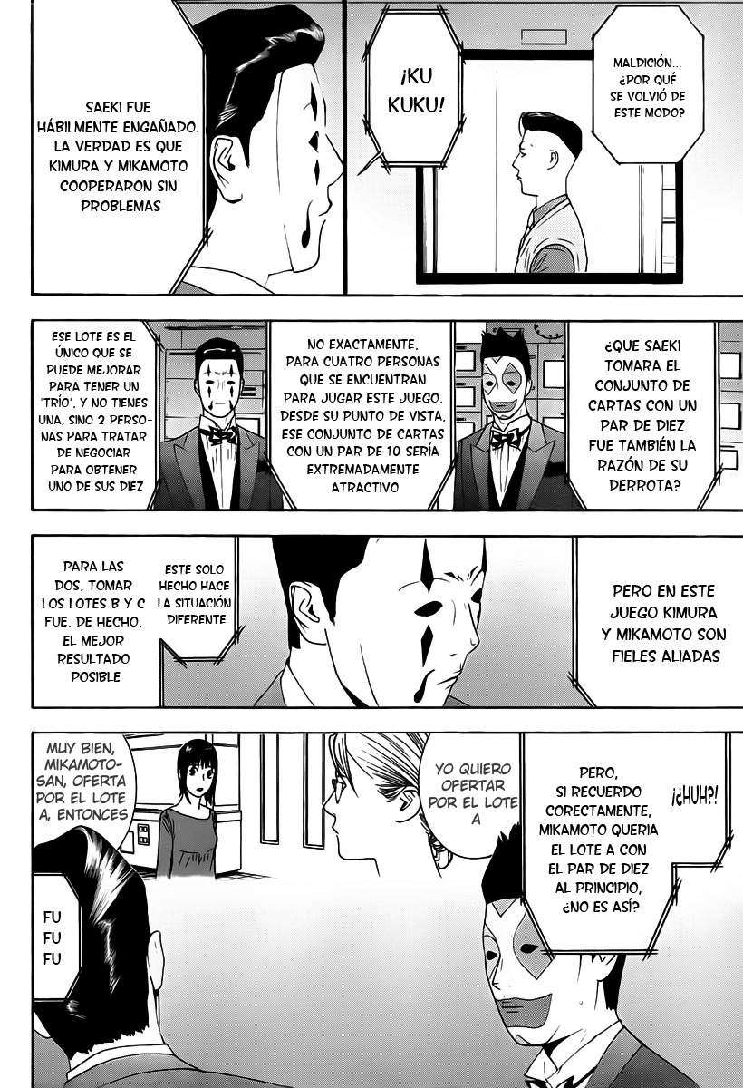 Read Liar Game (es) Manga Online