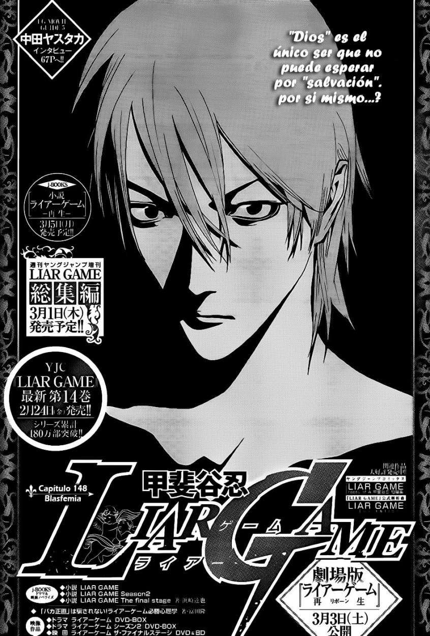 Read Liar Game (es) Manga Online