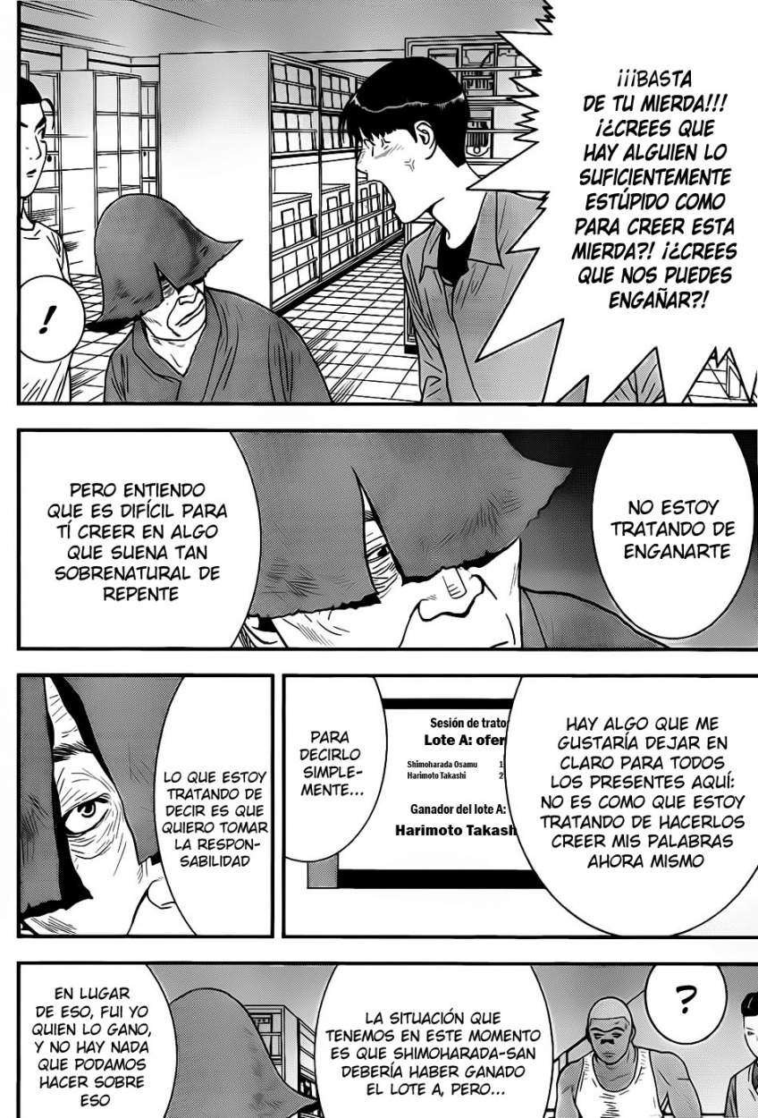 Read Liar Game (es) Manga Online