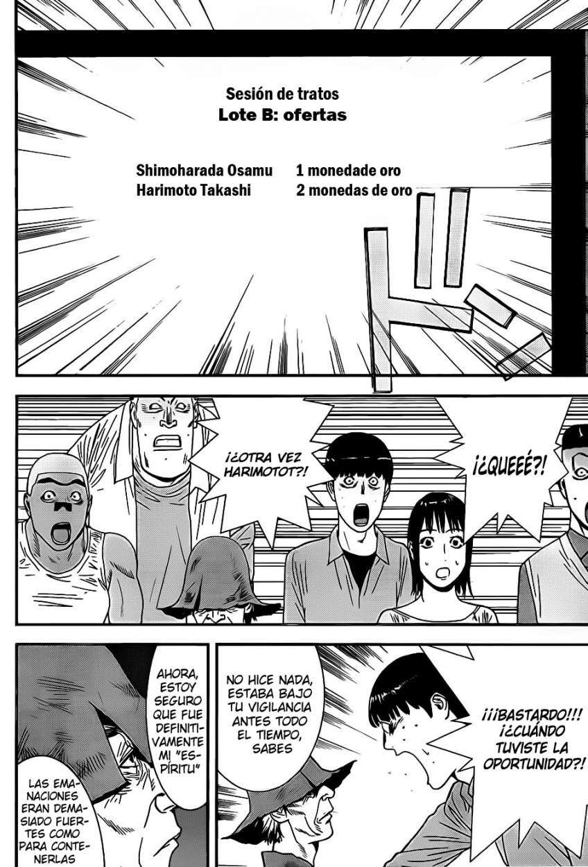 Read Liar Game (es) Manga Online