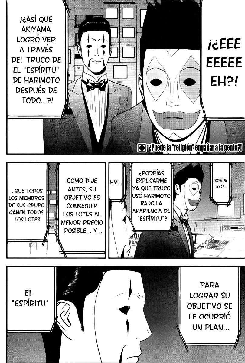 Read Liar Game (es) Manga Online