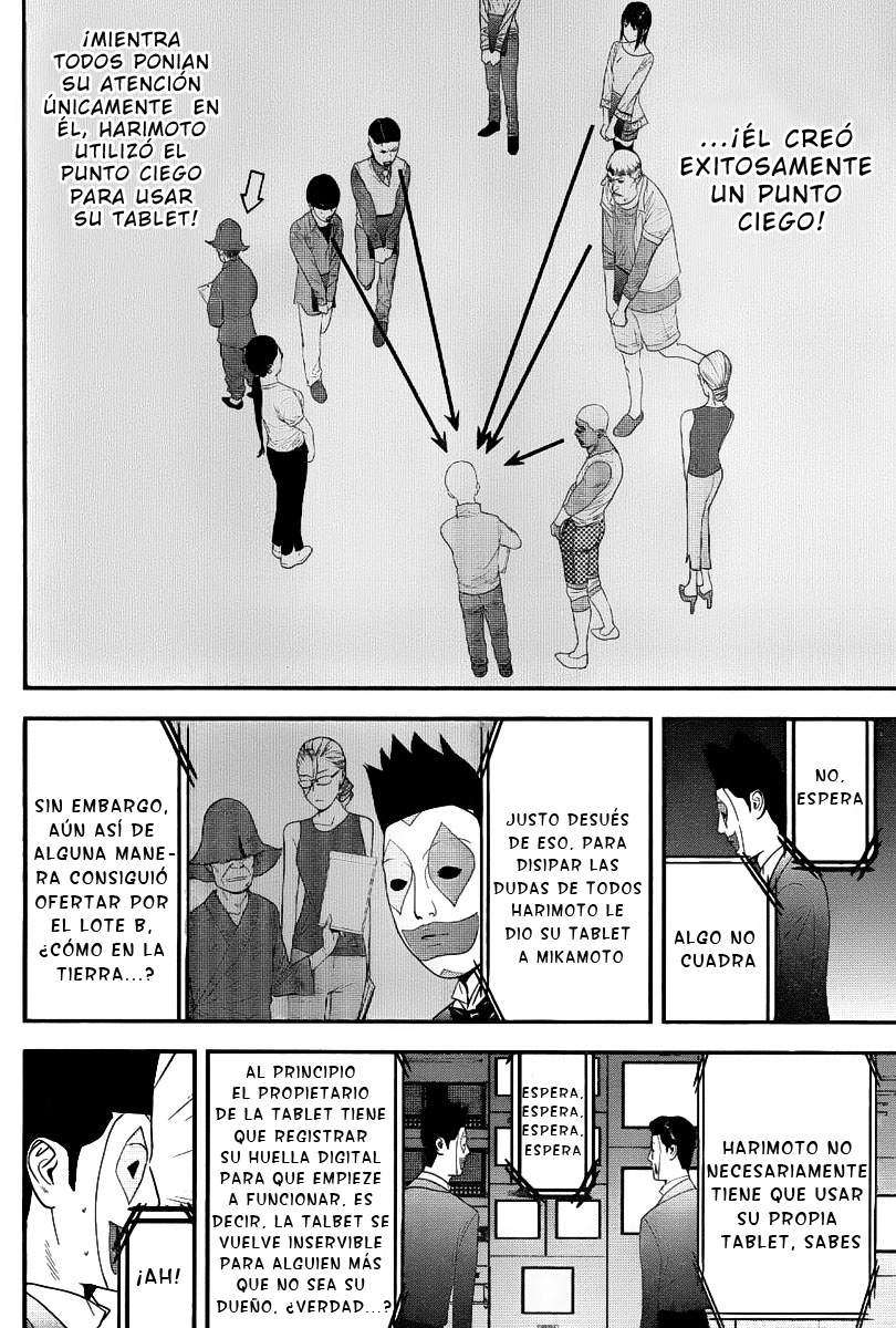 Read Liar Game (es) Manga Online