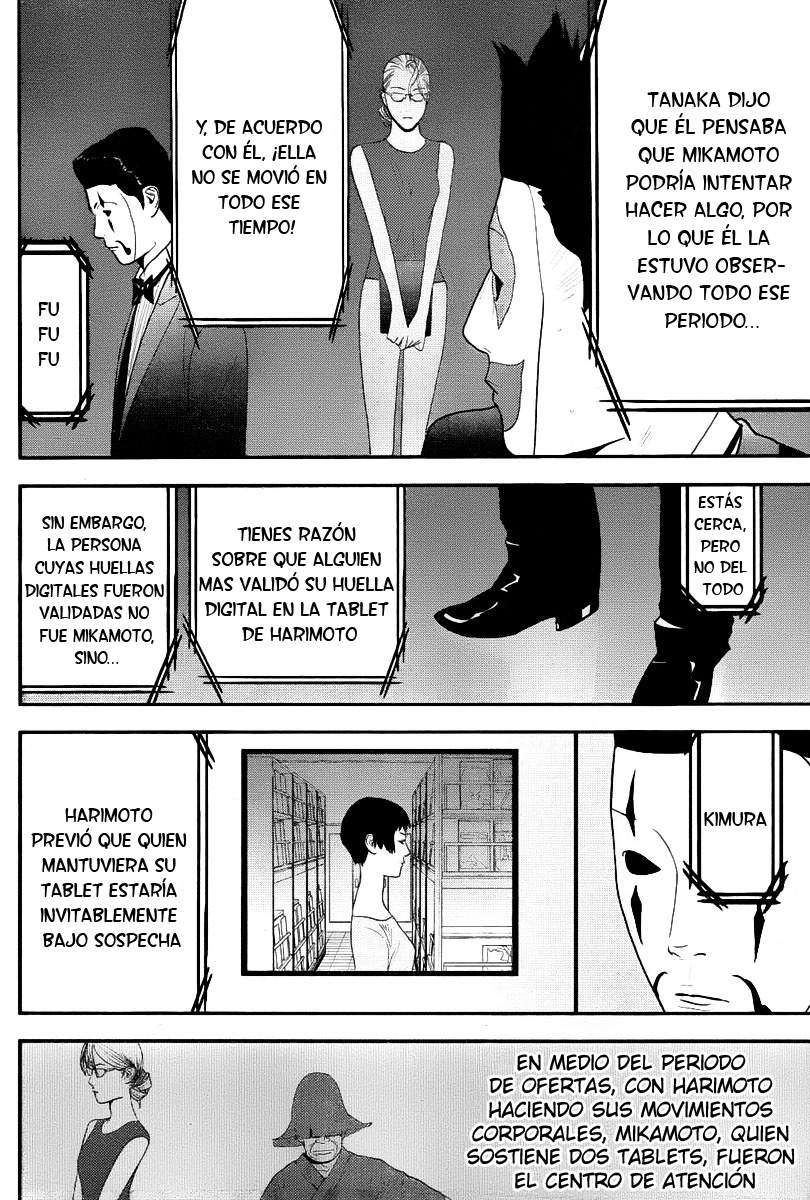 Read Liar Game (es) Manga Online