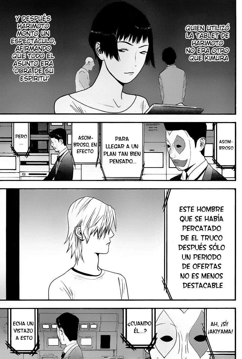 Read Liar Game (es) Manga Online