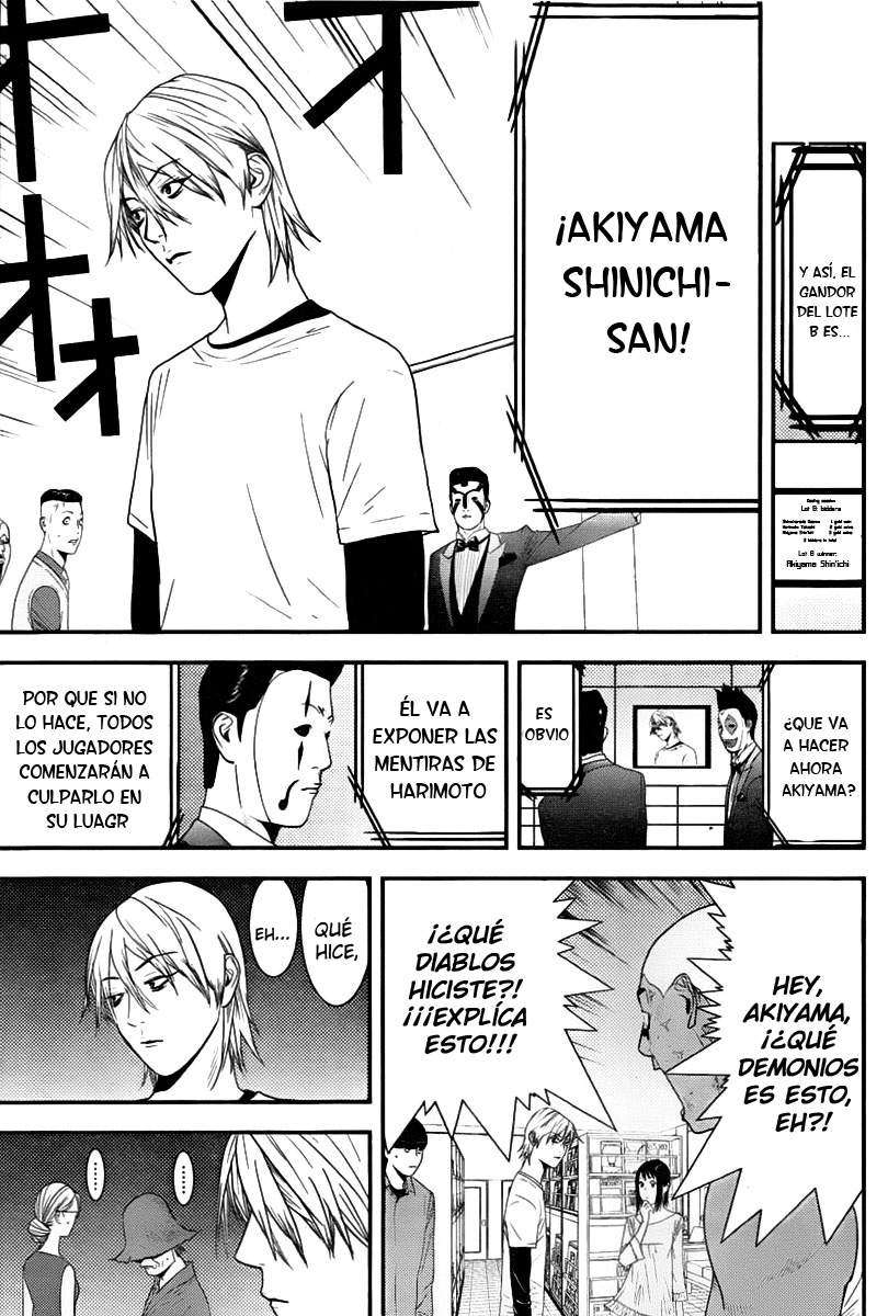 Read Liar Game (es) Manga Online