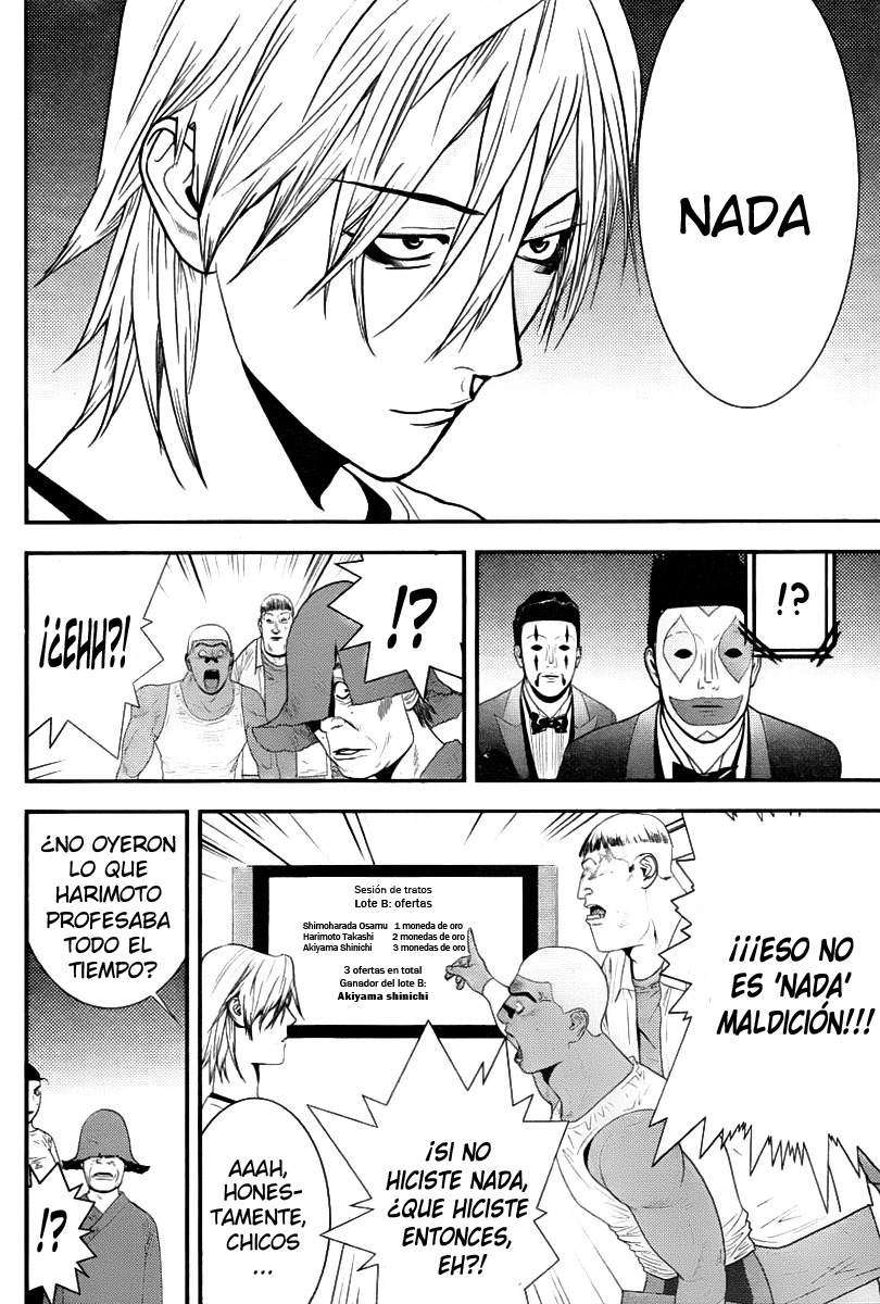 Read Liar Game (es) Manga Online