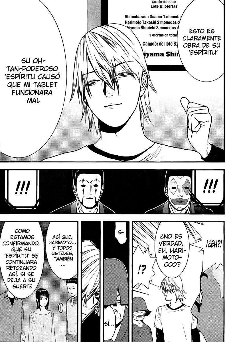 Read Liar Game (es) Manga Online