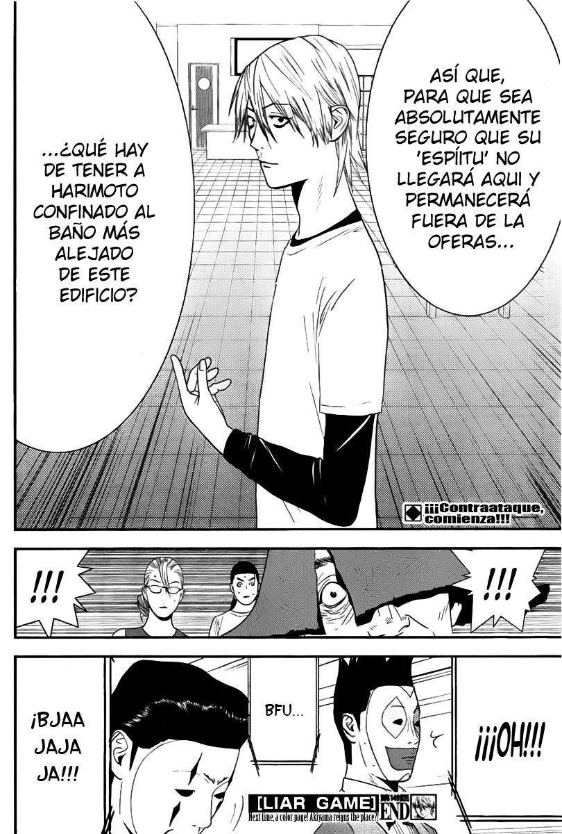 Read Liar Game (es) Manga Online