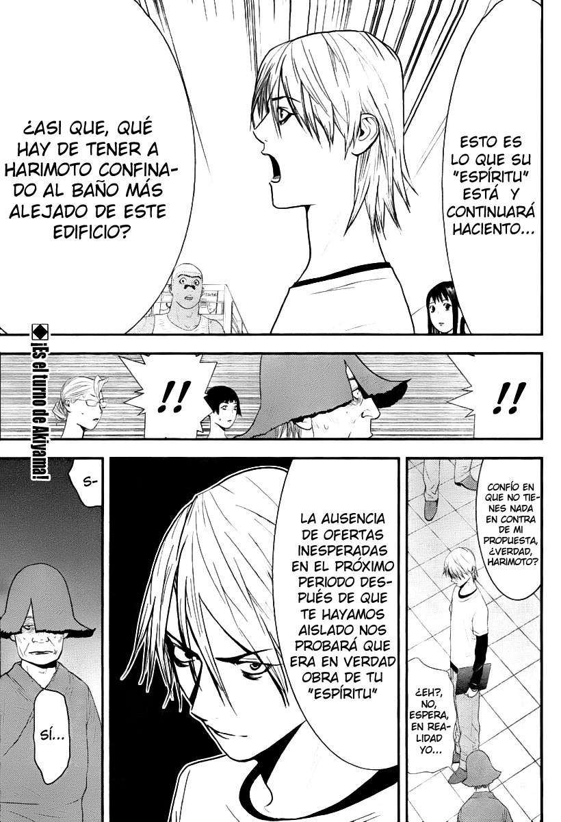 Read Liar Game (es) Manga Online