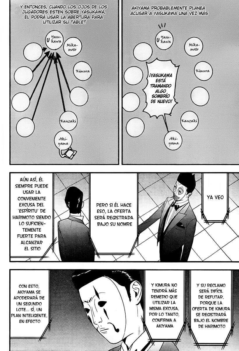 Read Liar Game (es) Manga Online