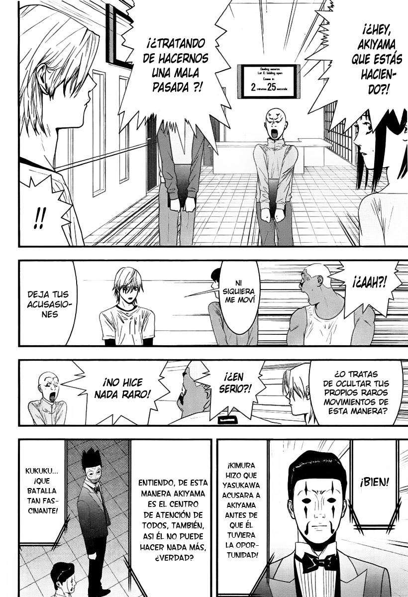 Read Liar Game (es) Manga Online