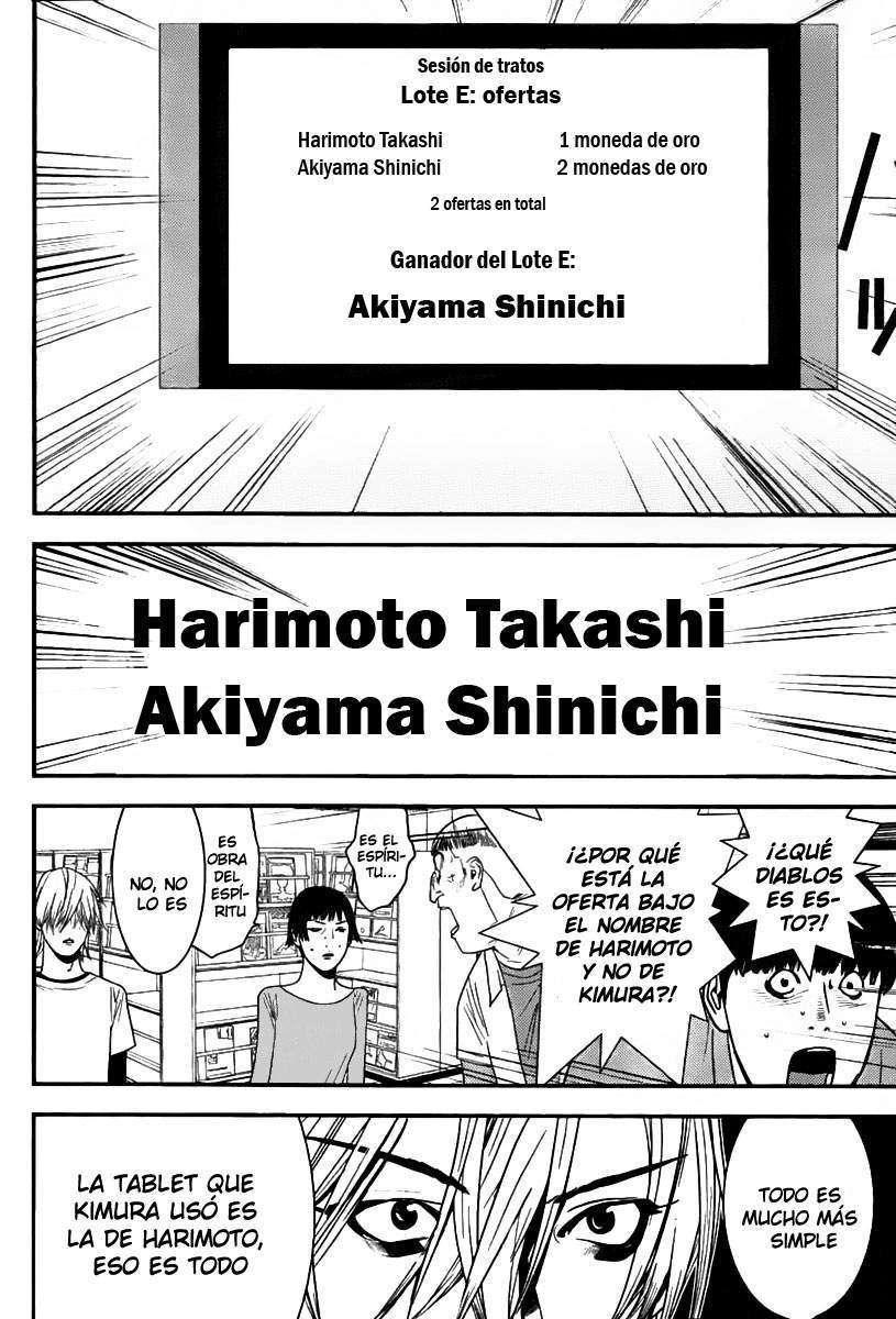 Read Liar Game (es) Manga Online