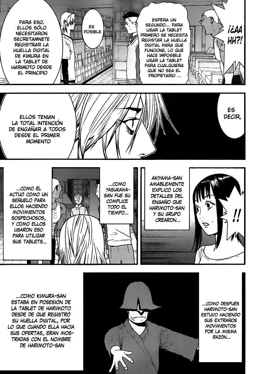 Read Liar Game (es) Manga Online