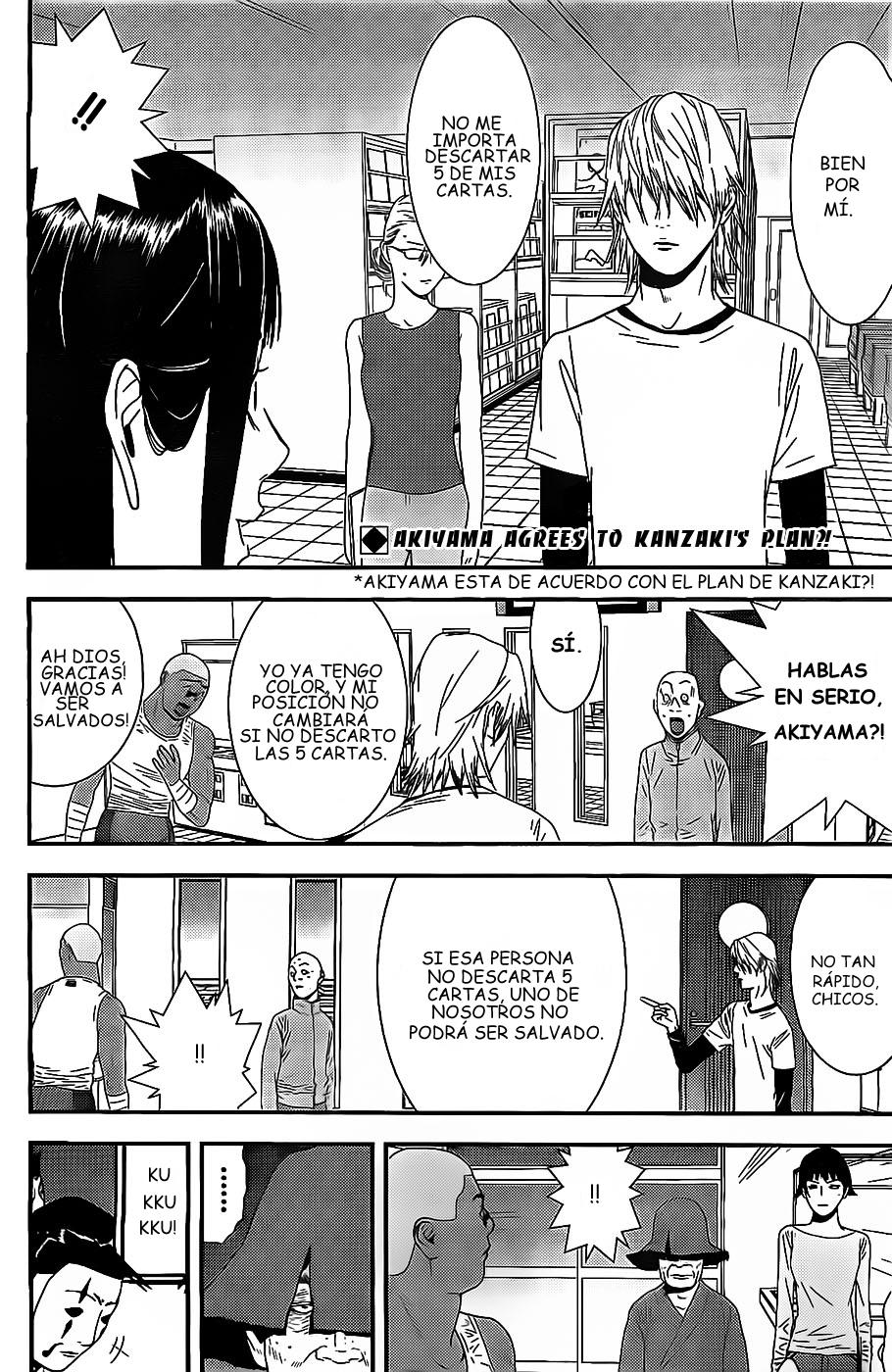 Read Liar Game (es) Manga Online