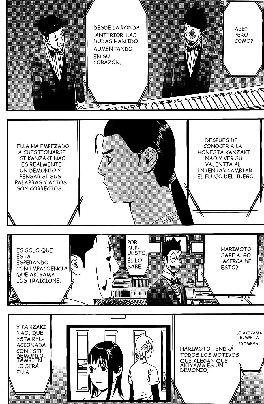 Read Liar Game (es) Manga Online