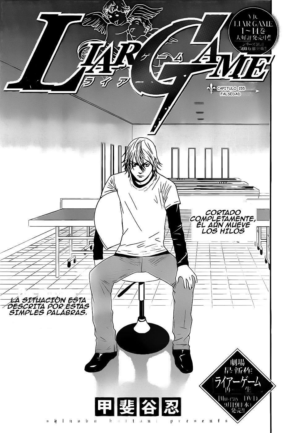 Read Liar Game (es) Manga Online
