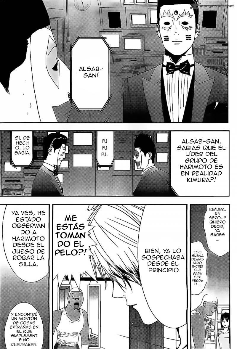 Read Liar Game (es) Manga Online