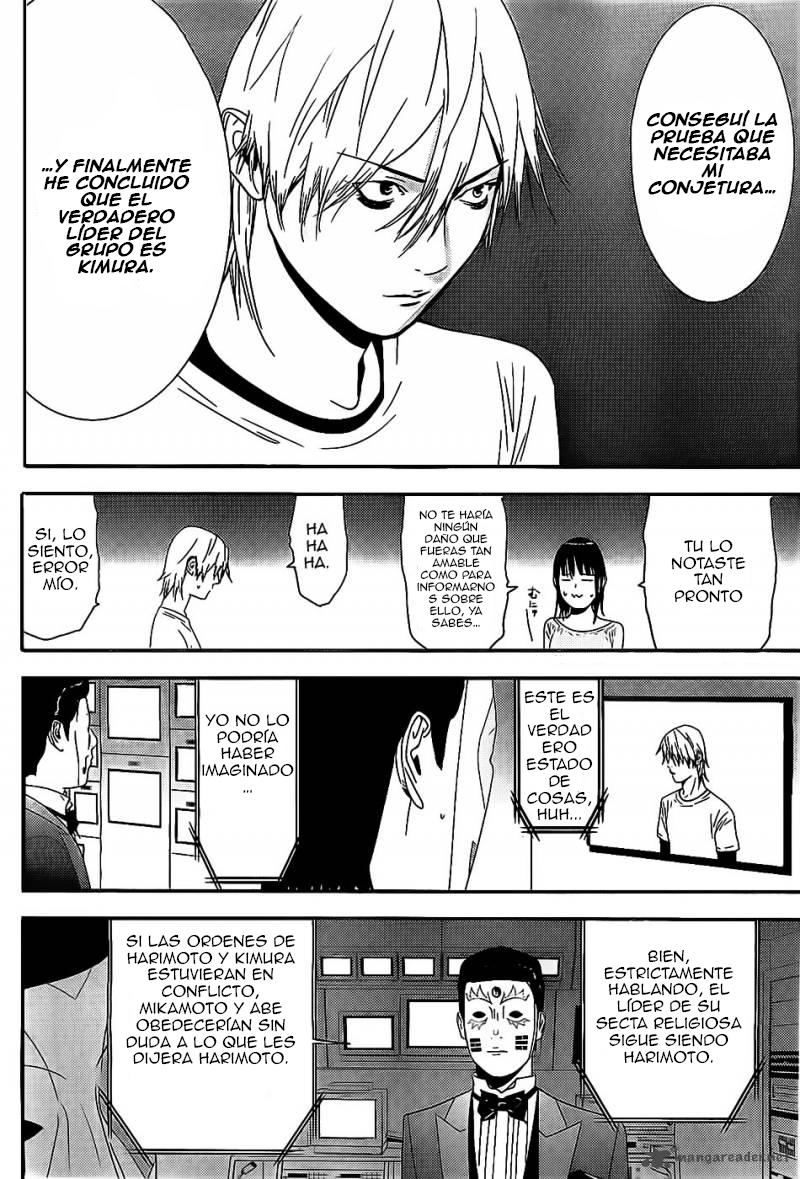 Read Liar Game (es) Manga Online