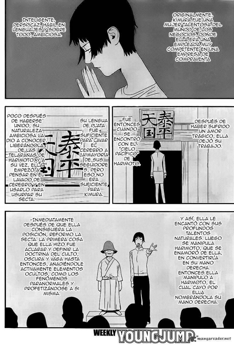 Read Liar Game (es) Manga Online