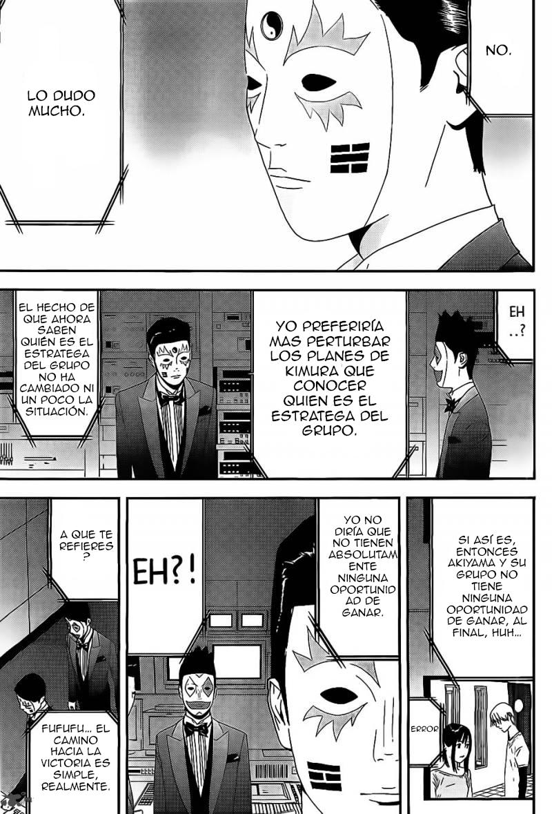 Read Liar Game (es) Manga Online