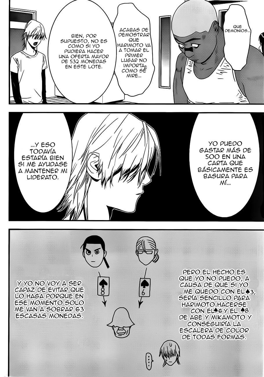 Read Liar Game (es) Manga Online