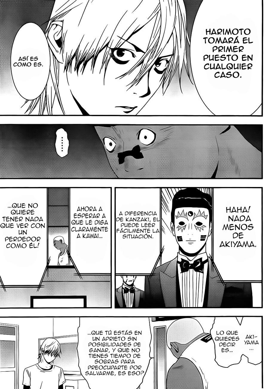 Read Liar Game (es) Manga Online