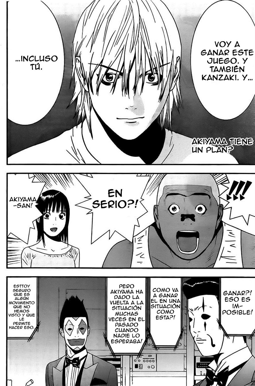 Read Liar Game (es) Manga Online