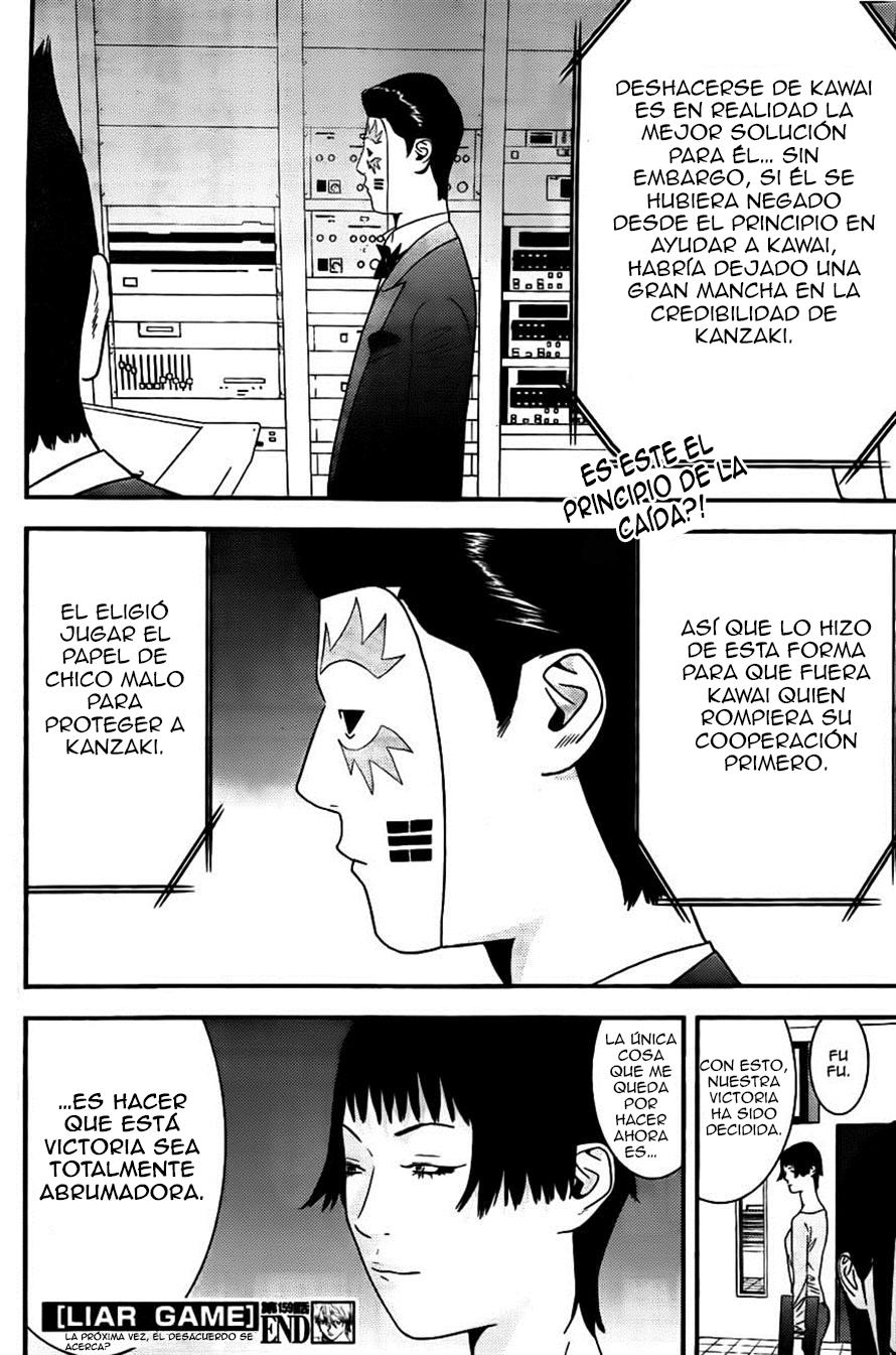 Read Liar Game (es) Manga Online