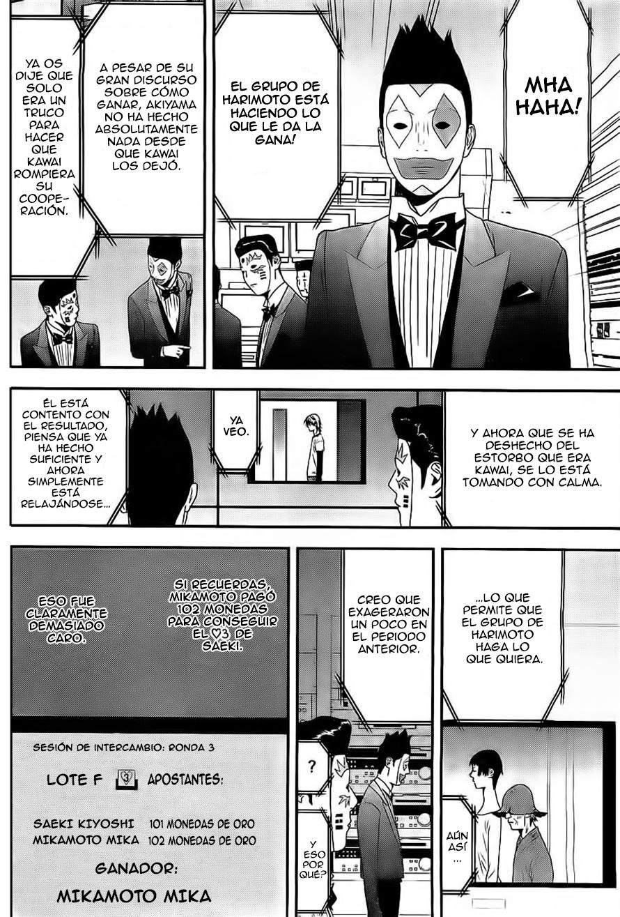 Read Liar Game (es) Manga Online