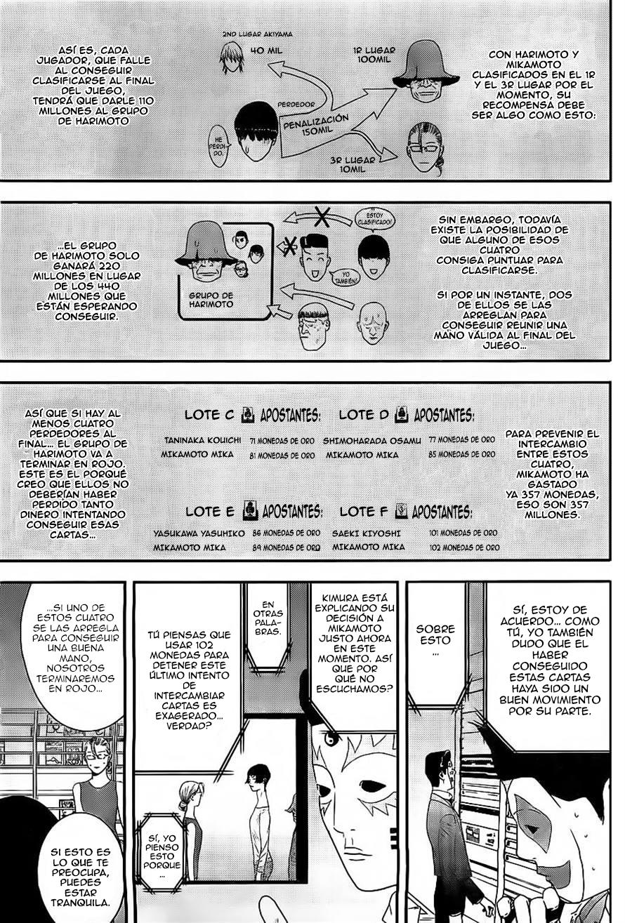 Read Liar Game (es) Manga Online