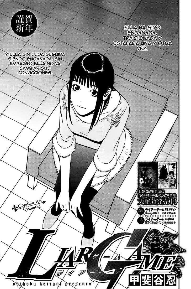 Read Liar Game (es) Manga Online
