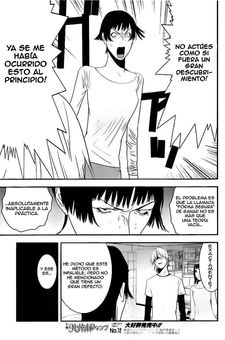 Read Liar Game (es) Manga Online