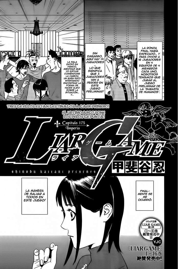 Read Liar Game (es) Manga Online