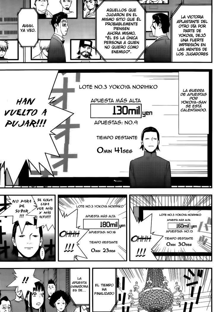 Read Liar Game (es) Manga Online