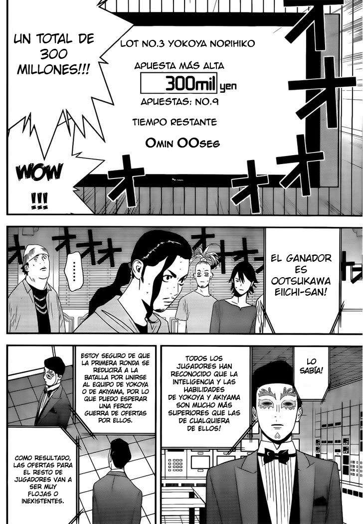 Read Liar Game (es) Manga Online