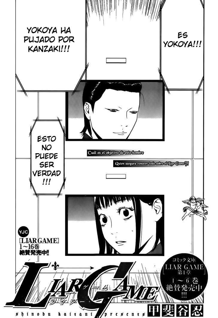 Read Liar Game (es) Manga Online