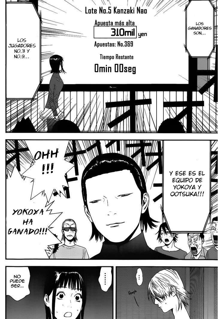 Read Liar Game (es) Manga Online