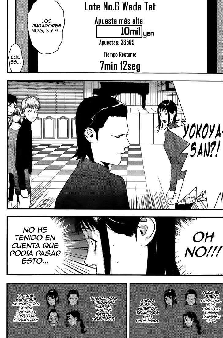Read Liar Game (es) Manga Online