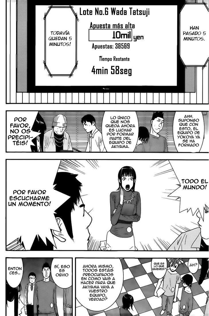 Read Liar Game (es) Manga Online