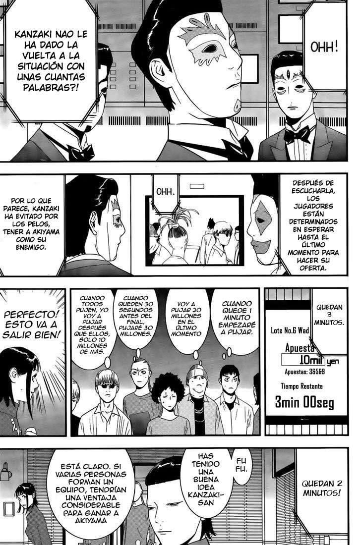 Read Liar Game (es) Manga Online