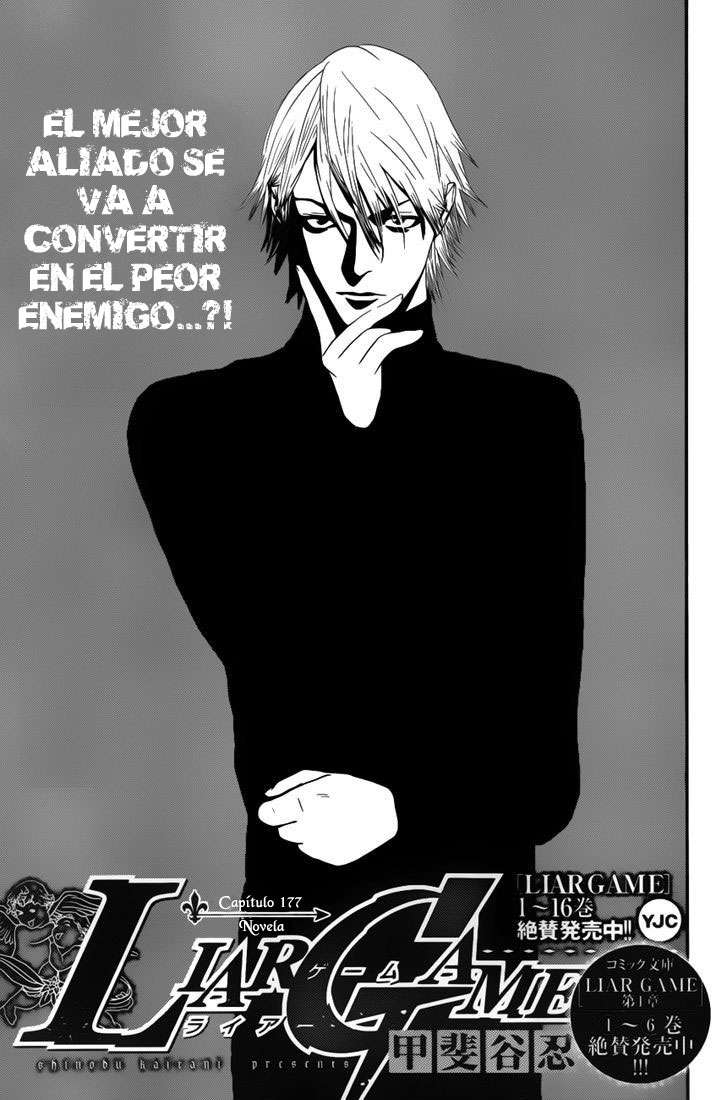 Read Liar Game (es) Manga Online