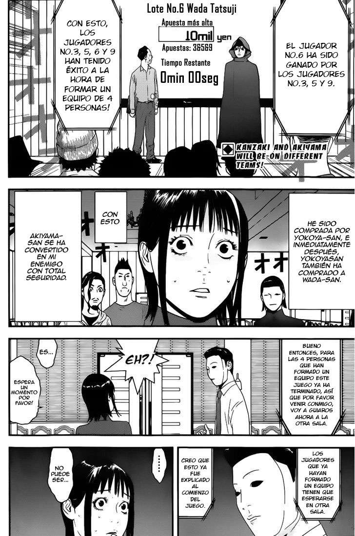 Read Liar Game (es) Manga Online