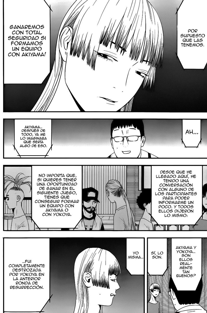 Read Liar Game (es) Manga Online