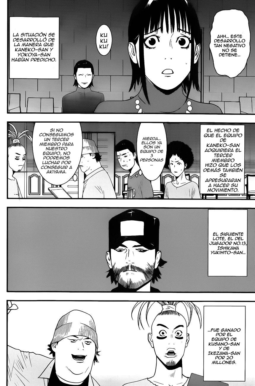 Read Liar Game (es) Manga Online