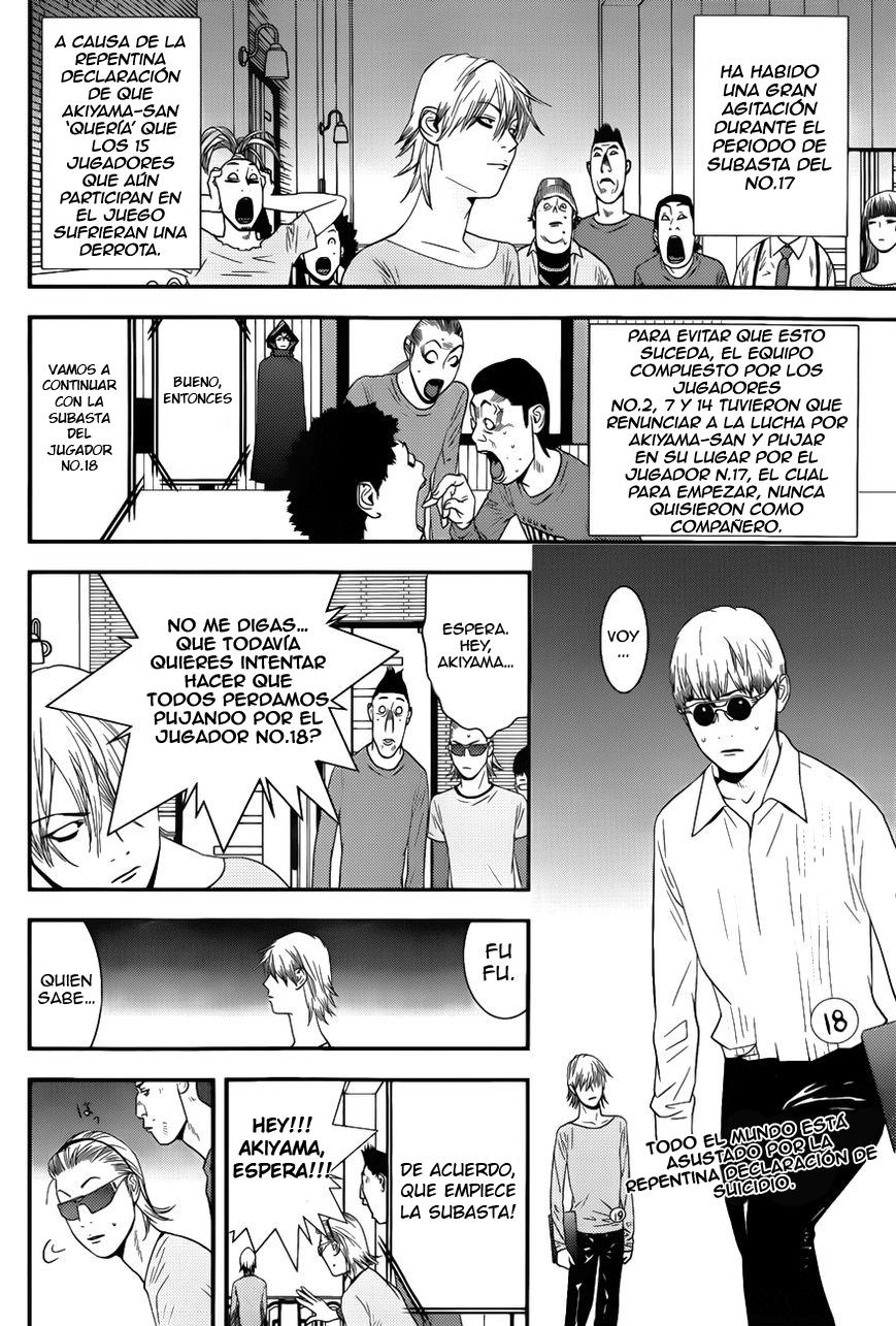 Read Liar Game (es) Manga Online