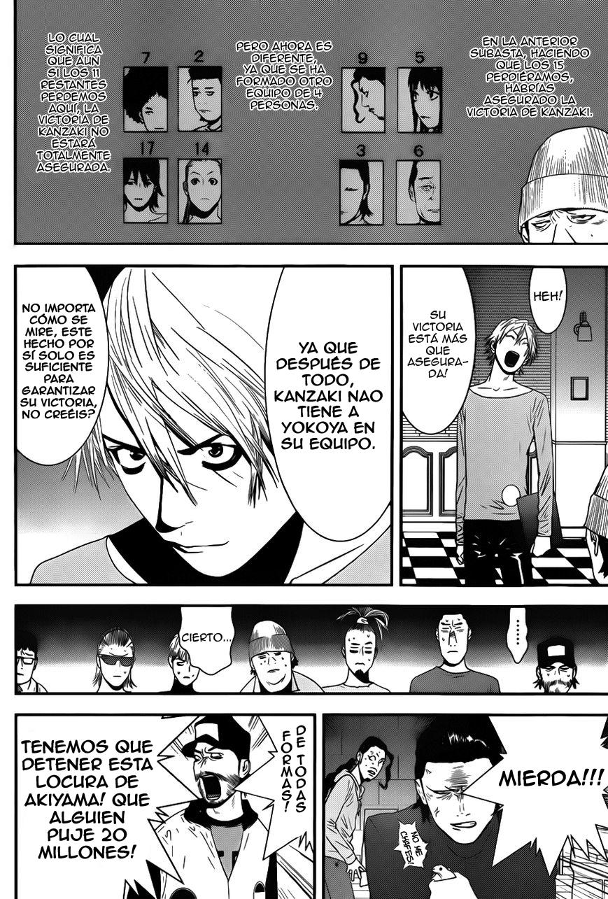 Read Liar Game (es) Manga Online