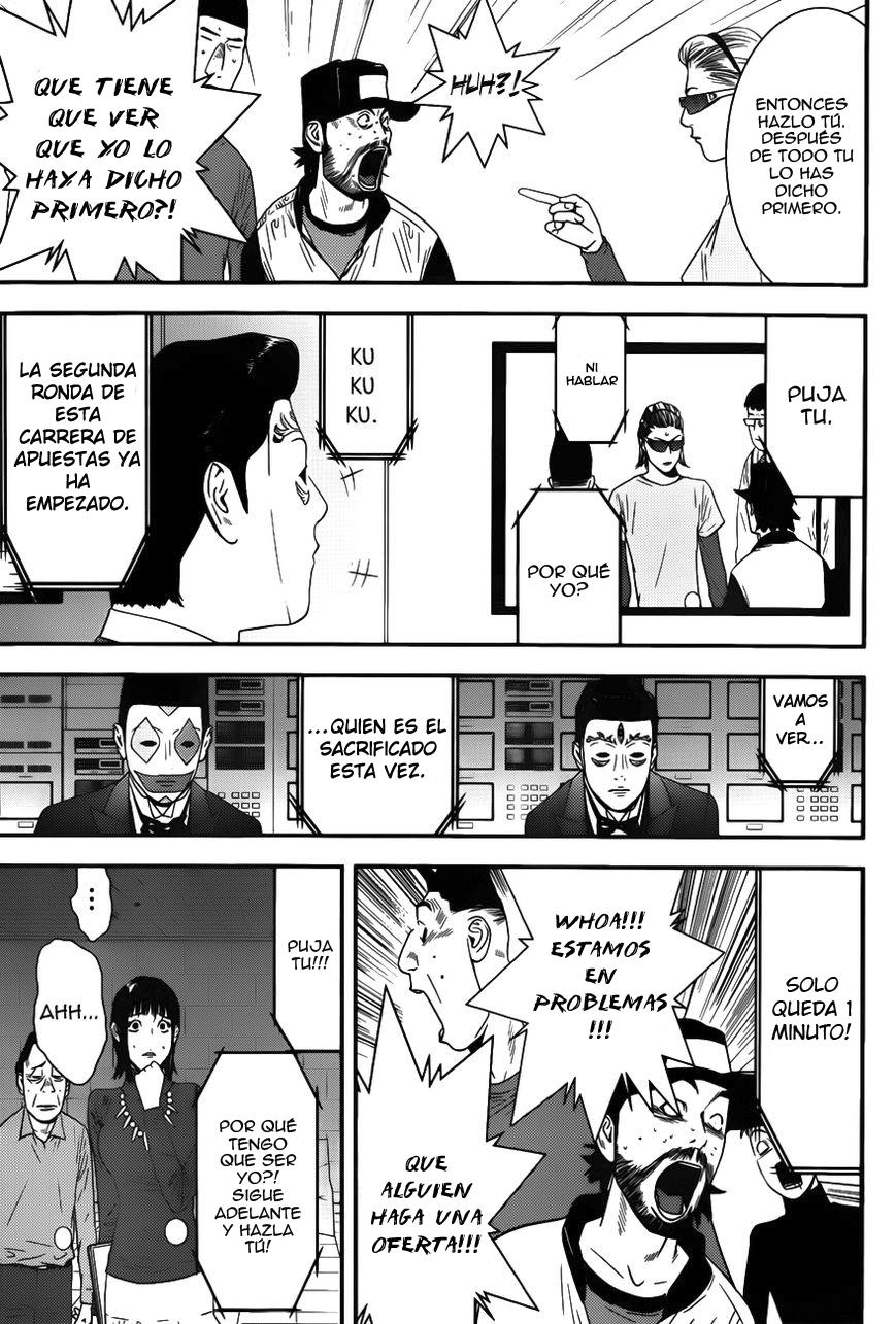 Read Liar Game (es) Manga Online